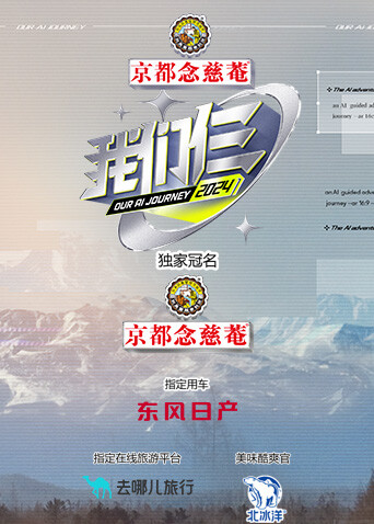 我们仨封面图