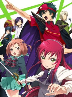 打工吧！魔王大人第二季封面图