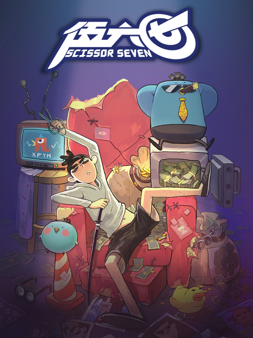 伍六七之暗影宿命封面图