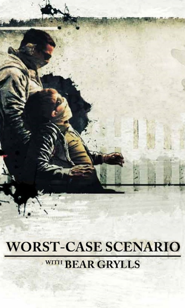 日常生存自救手册封面图