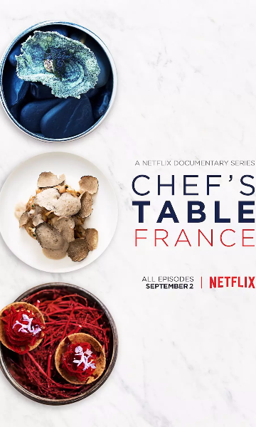主厨的餐桌法国篇封面图