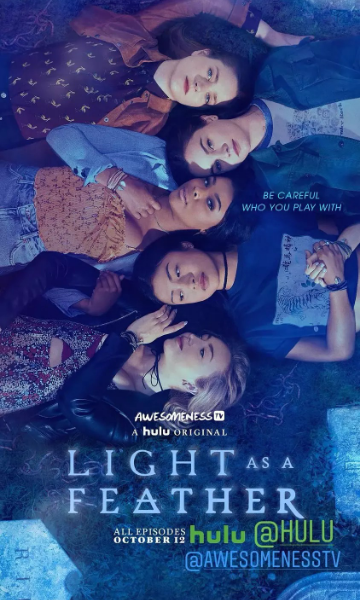 悬浮聚会封面图