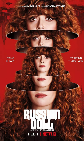 轮回派对封面图