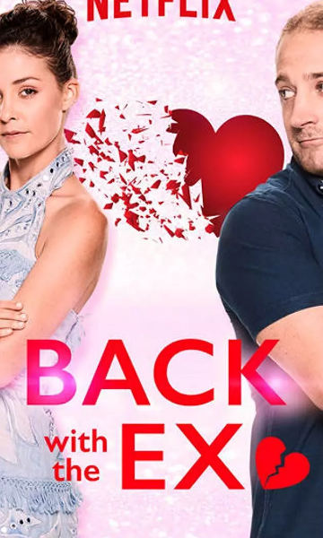 翻挞前度大集合封面图