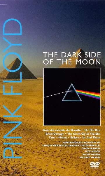 经典专辑:平克:弗洛伊德 : 月之暗面封面图