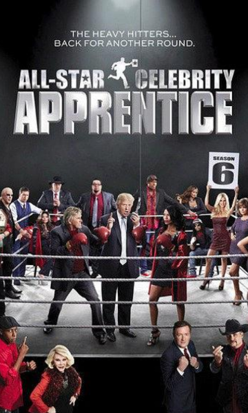 飞黄腾达 第十一季封面图