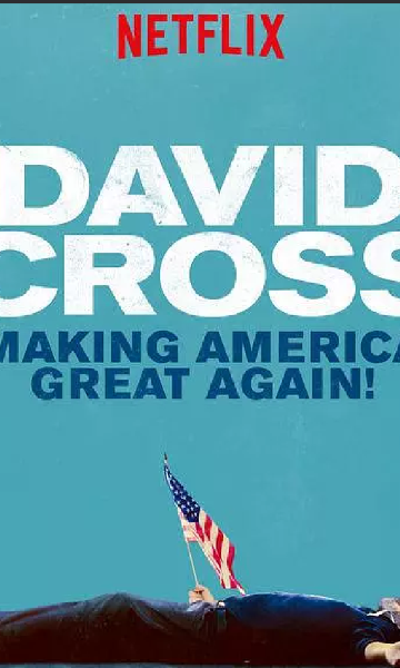 大卫:克罗斯:让美国再度伟大封面图