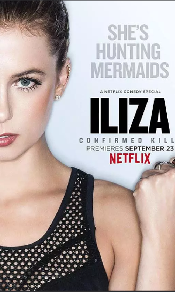 埃莱扎:施莱辛格:确认击杀封面图