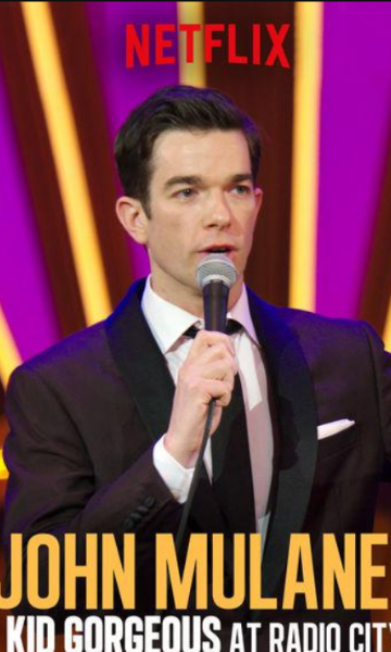 约翰:木兰尼:无线电城的俊小伙儿封面图