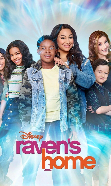 魔女之家 第二季封面图