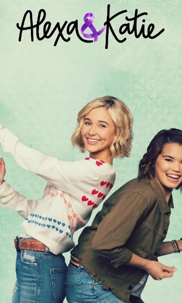 亚莉克莎与凯蒂 第三季封面图