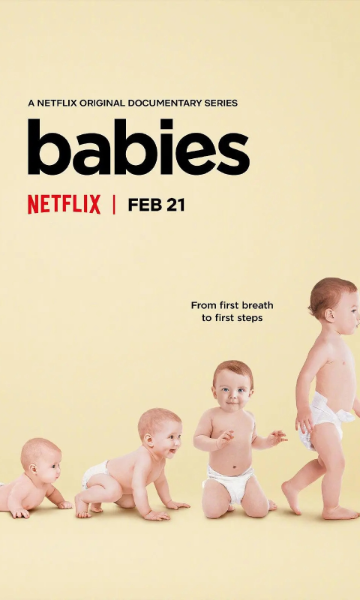 宝宝的第一年封面图