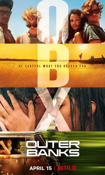 外滩探秘封面图