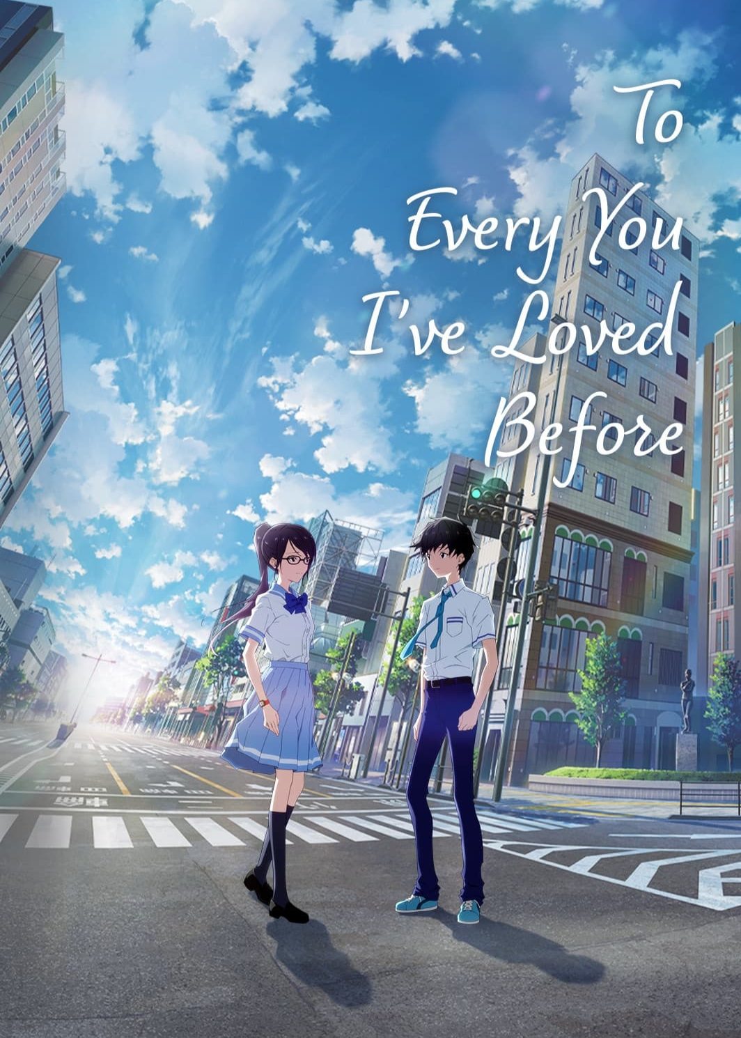 To Every You I&amp;#039;ve Loved Before封面图