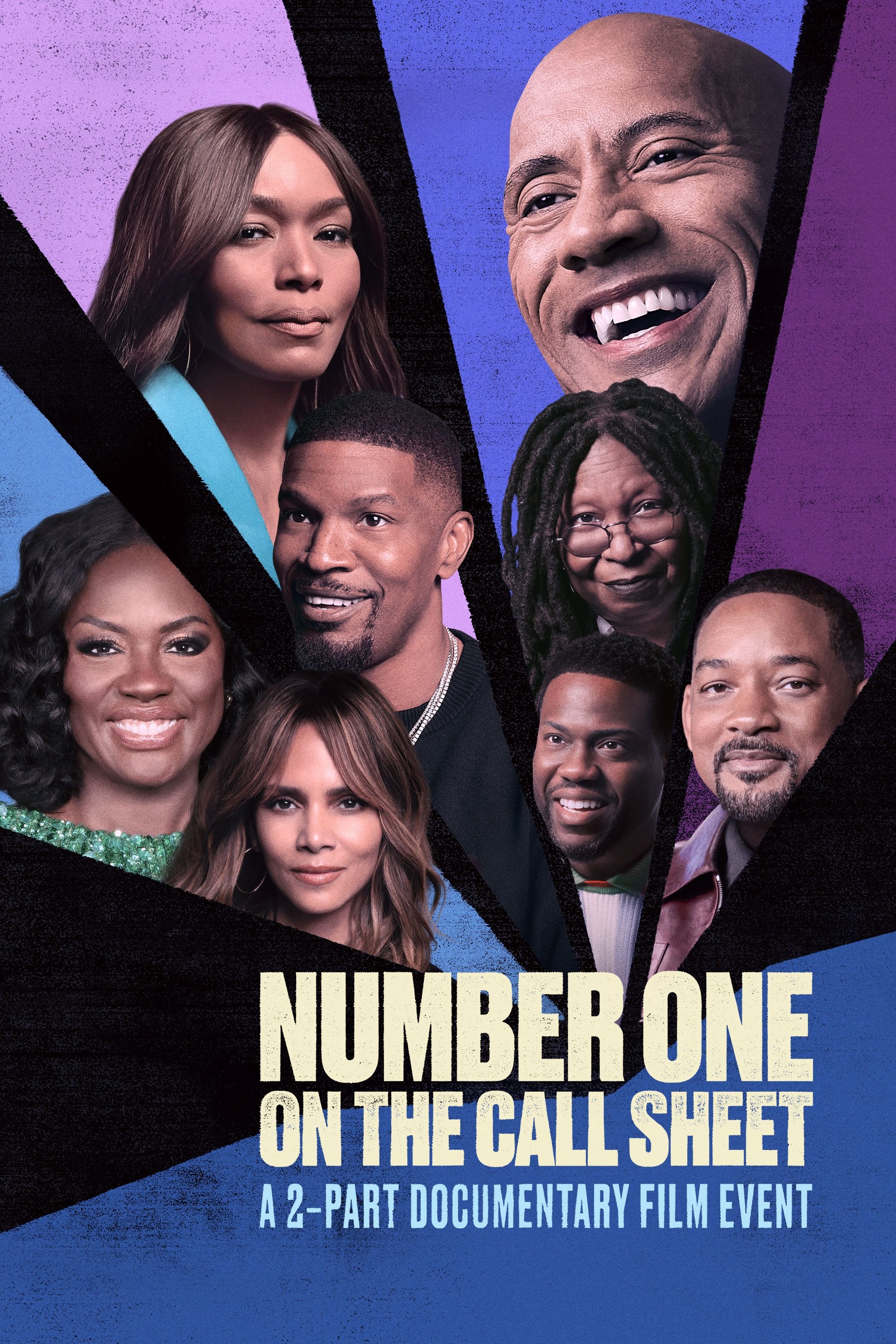 通告大咖封面图