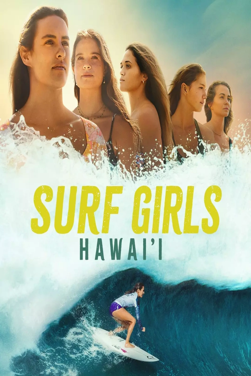 冲浪女孩第二季封面图