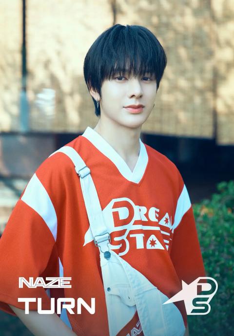 梦想舞台封面图