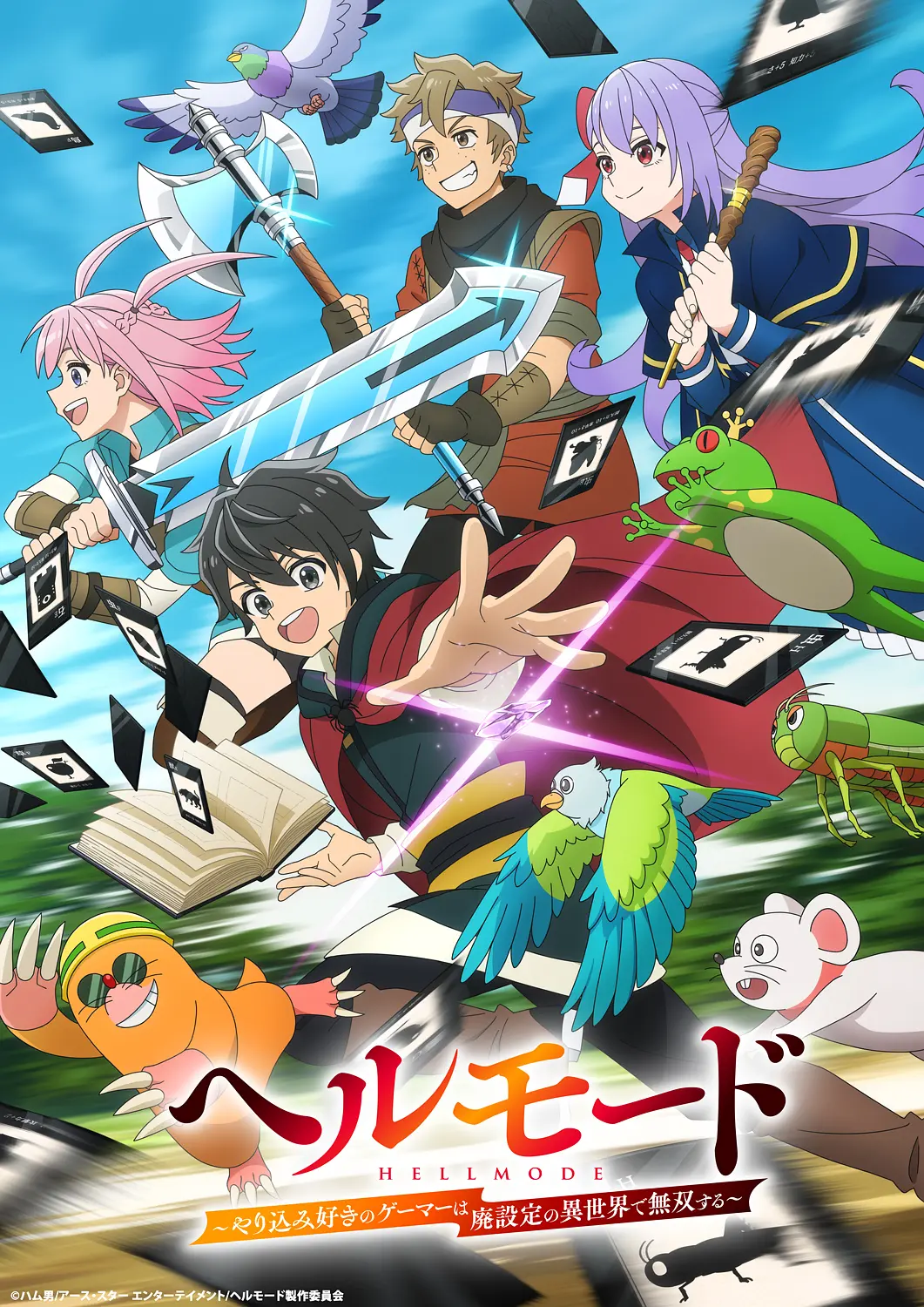 地狱模式 :喜欢速通游戏的玩家在废设定异世界无双:封面图