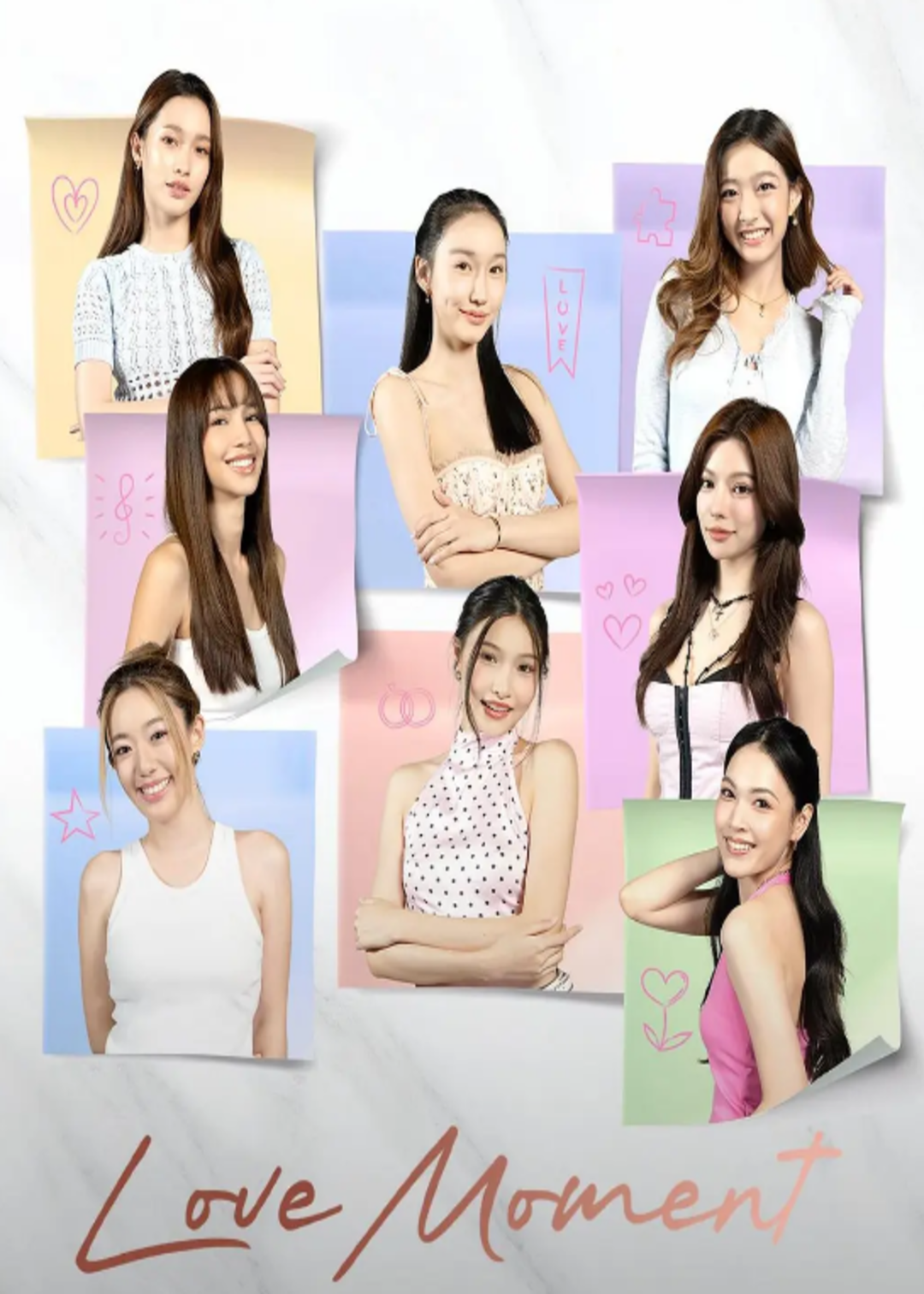 心动瞬间封面图