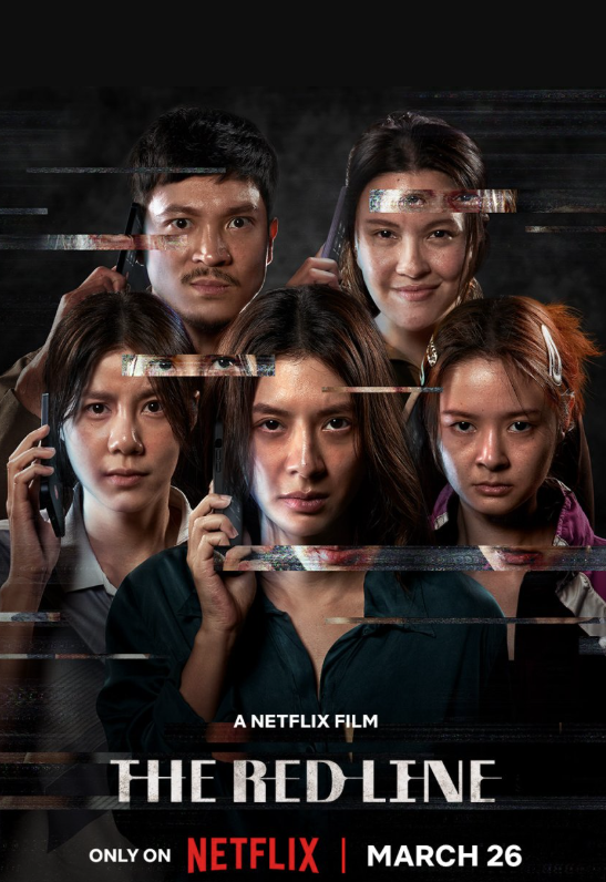 赤红生死线封面图