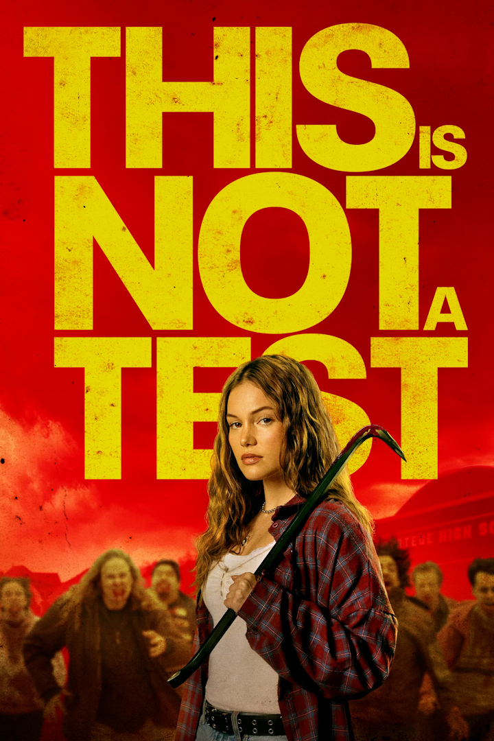 这不是演习封面图