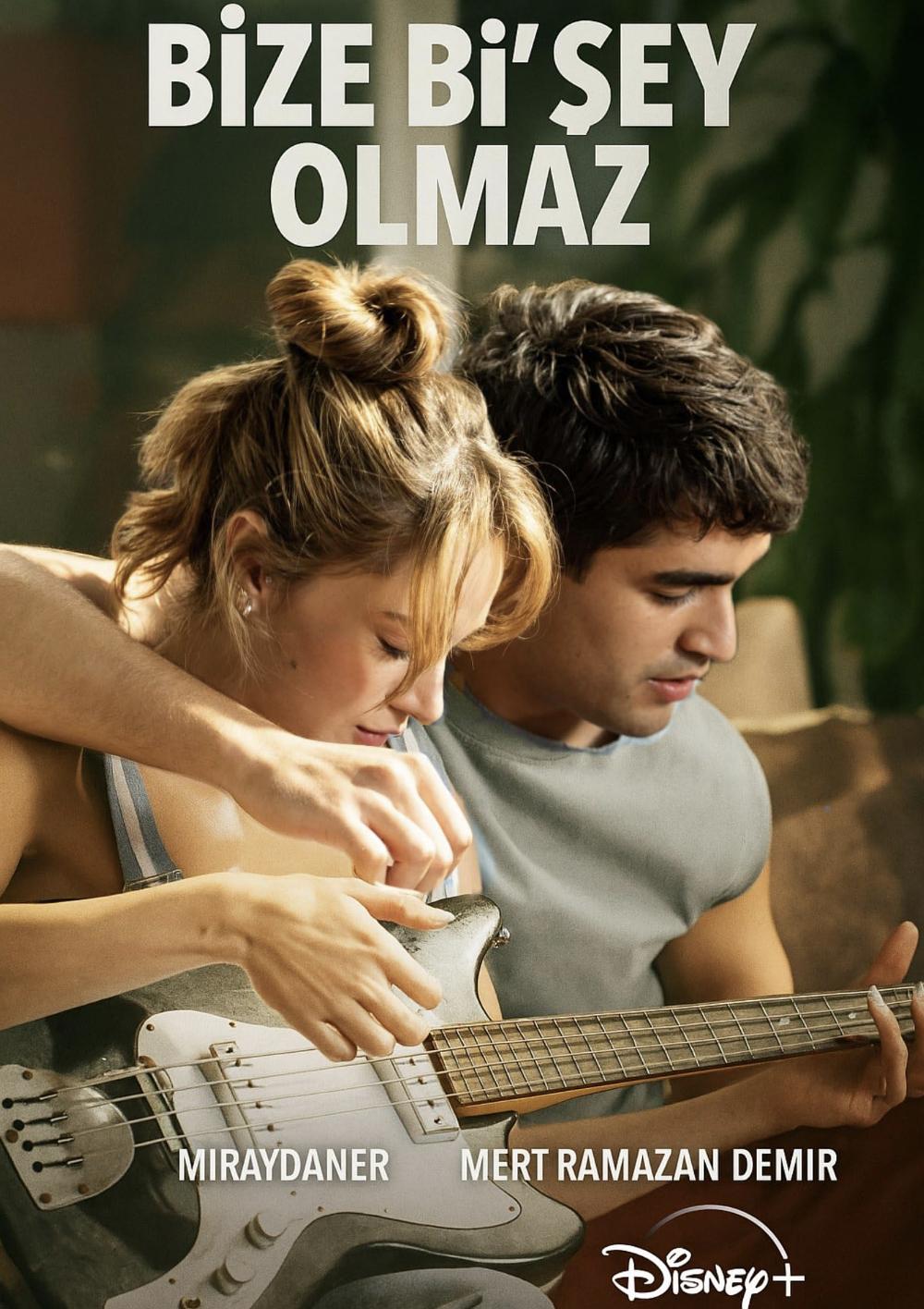 我们会好好的封面图