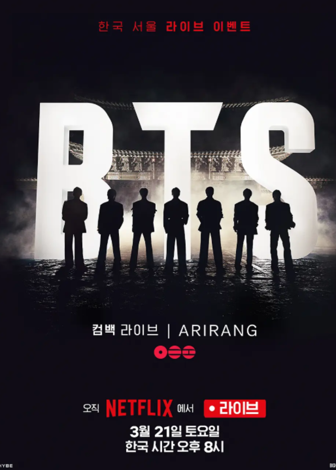 BTS The Comeback 演唱会封面图