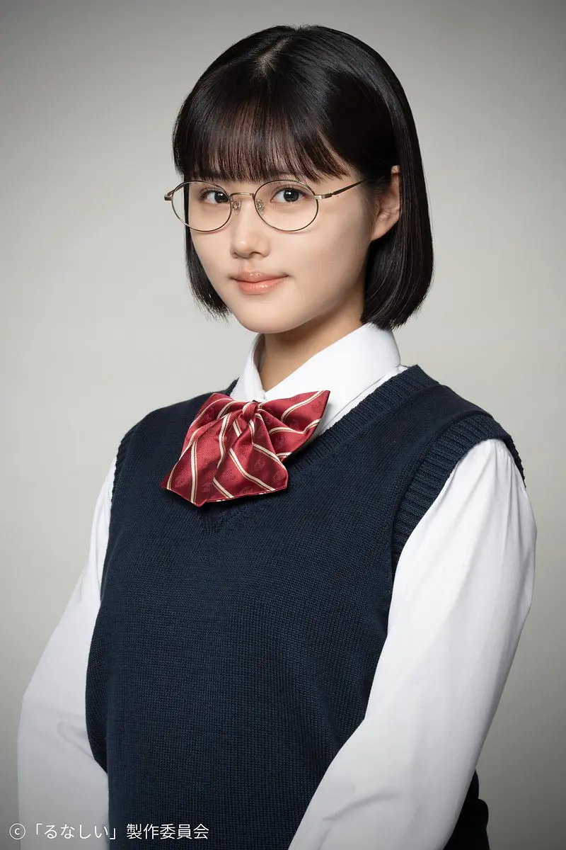 露奈之殇封面图