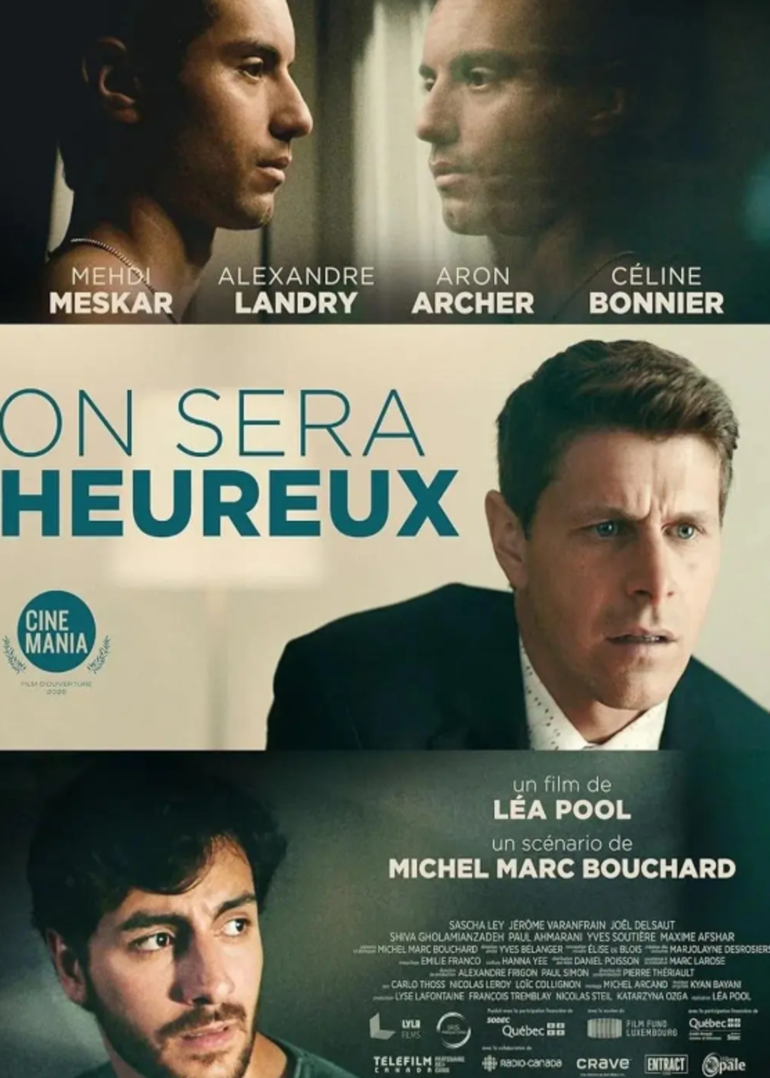 明日之幸封面图