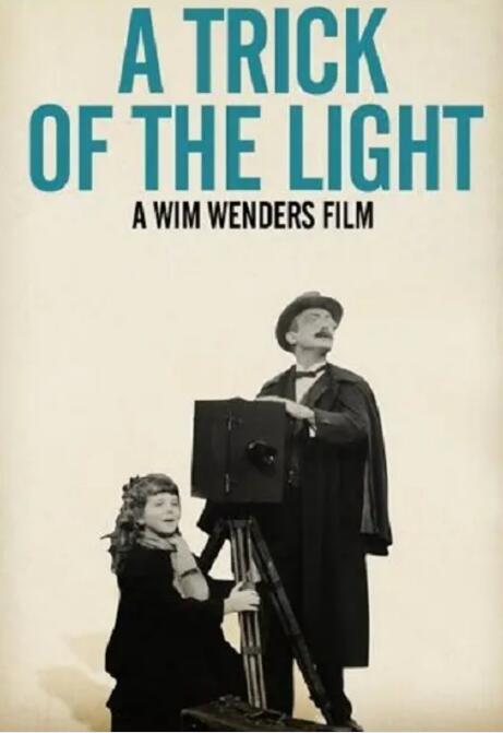 光之幻影封面图