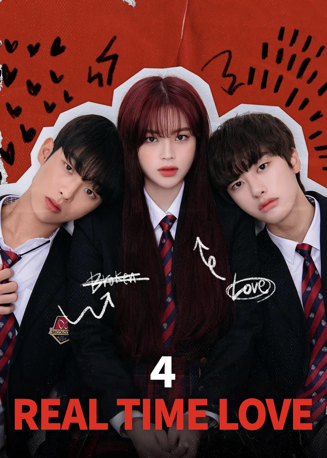 实时爱 第四季封面图