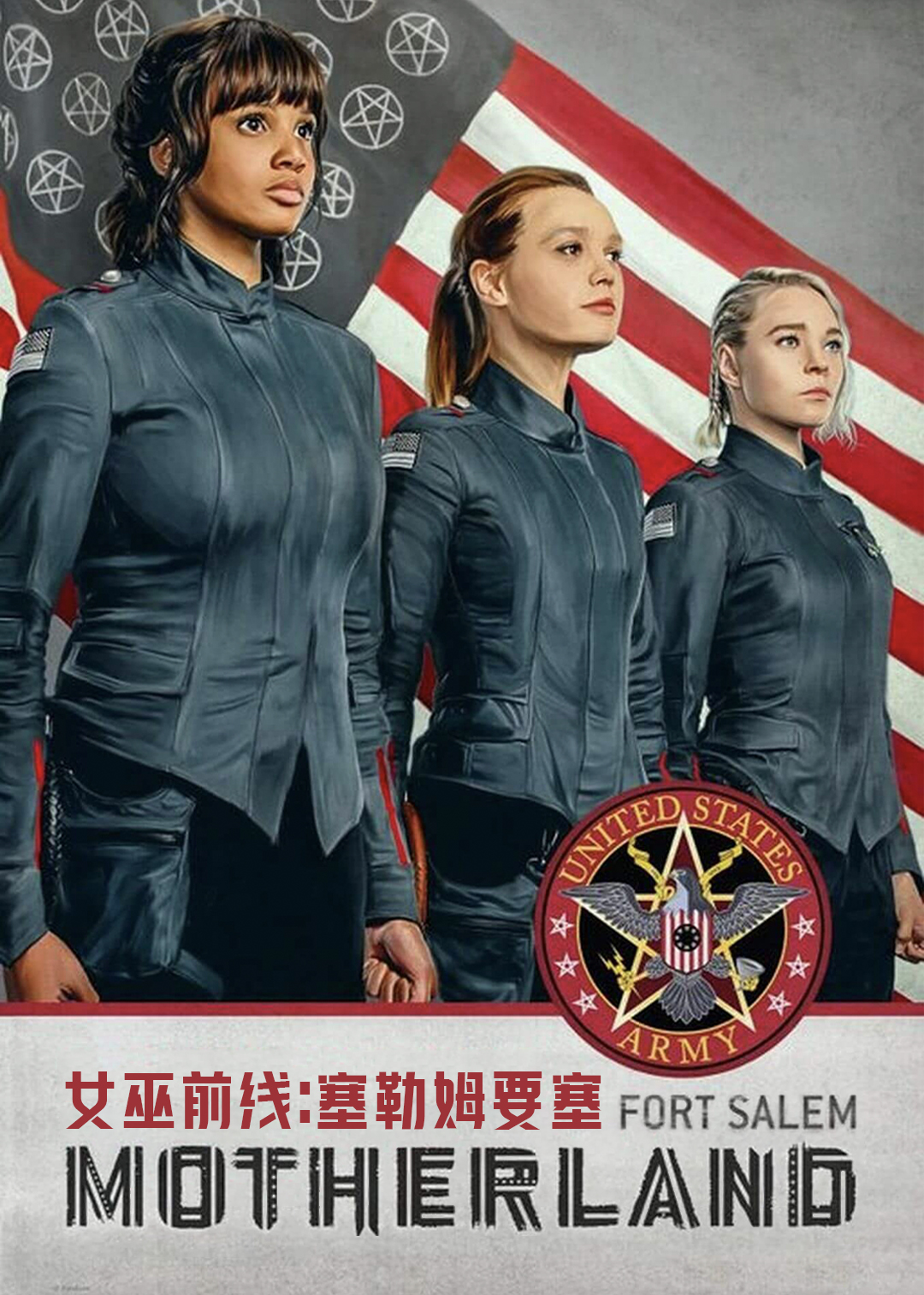 女巫前线:塞勒姆要塞封面图