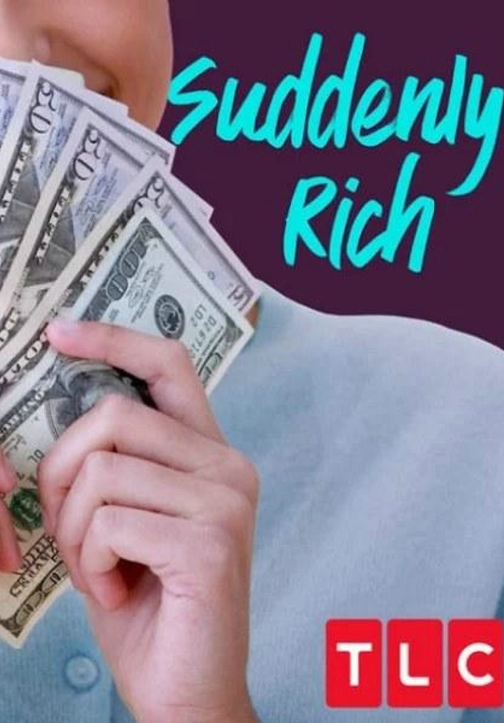 暴富生活封面图