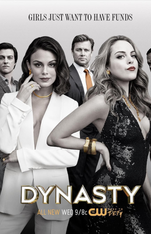 新豪门恩怨封面图