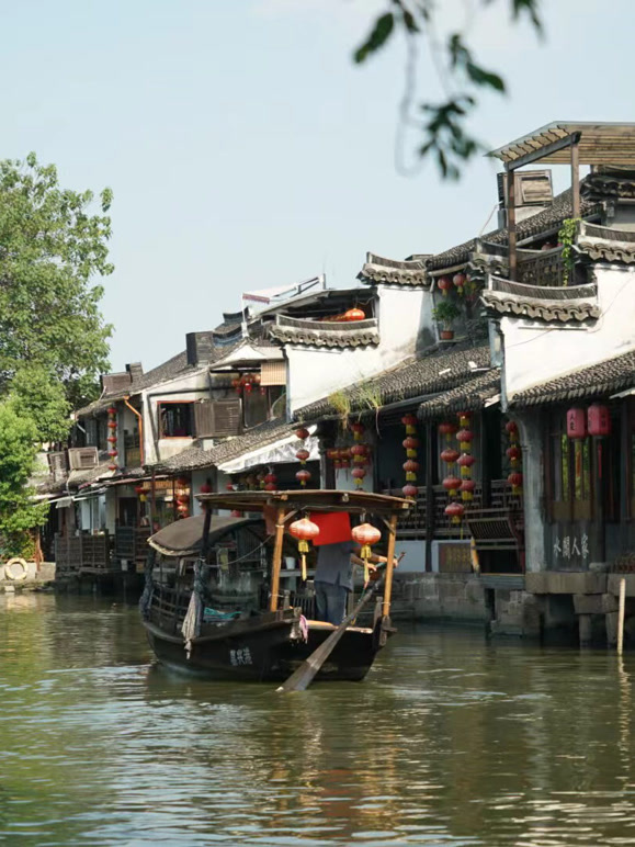 醉美江南封面图