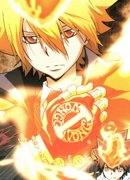 家庭教师普通话封面图