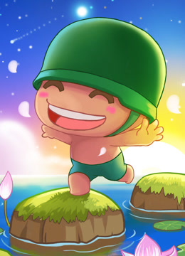 炮炮兵封面图