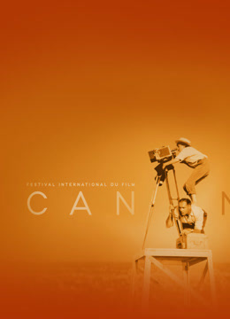 综艺测试晚会E封面图