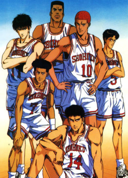 灌篮高手普通话封面图