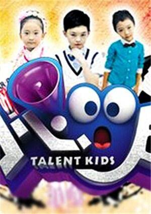 小心00后  第二十季12封面图