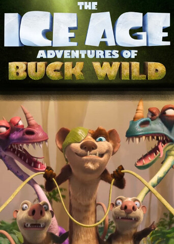 冰川时代:巴克大冒险封面图