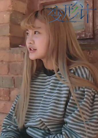 变形计  第十一季封面图