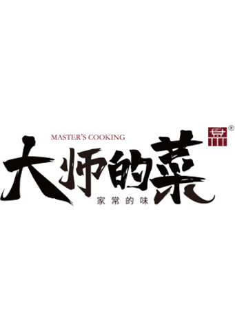 大师的菜  第二十季19封面图