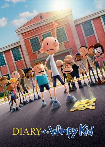 小屁孩日记动画版封面图