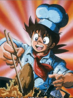 妙手小厨师封面图