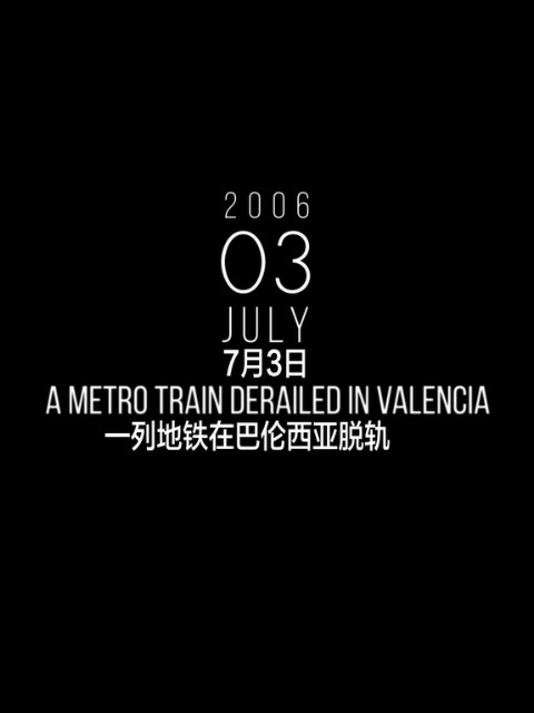 沉默策略封面图