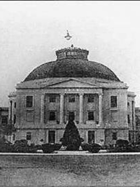 渝都续弦歌封面图