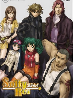 曙光少女封面图