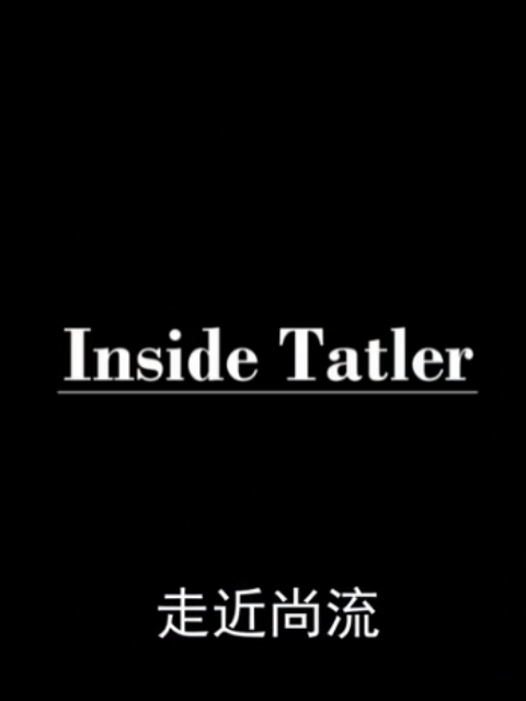 走进尚流封面图