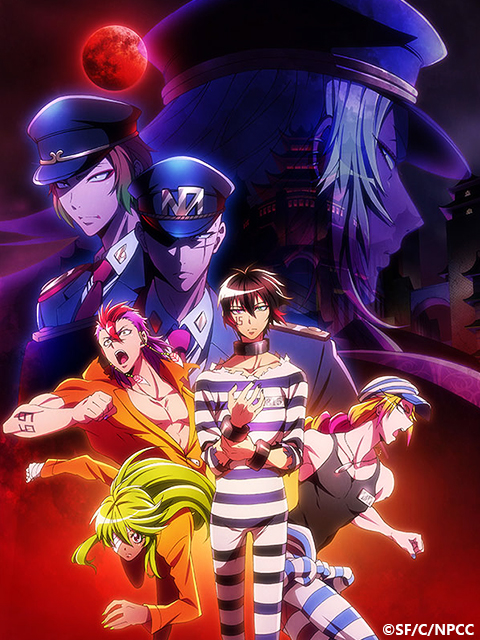 黑白来看守所 第二季封面图